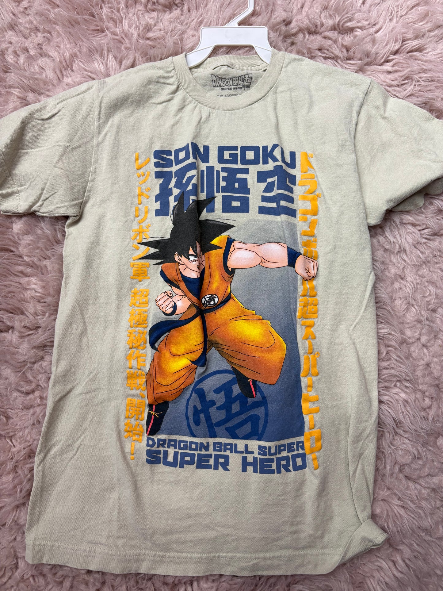 Goku Super Hero
